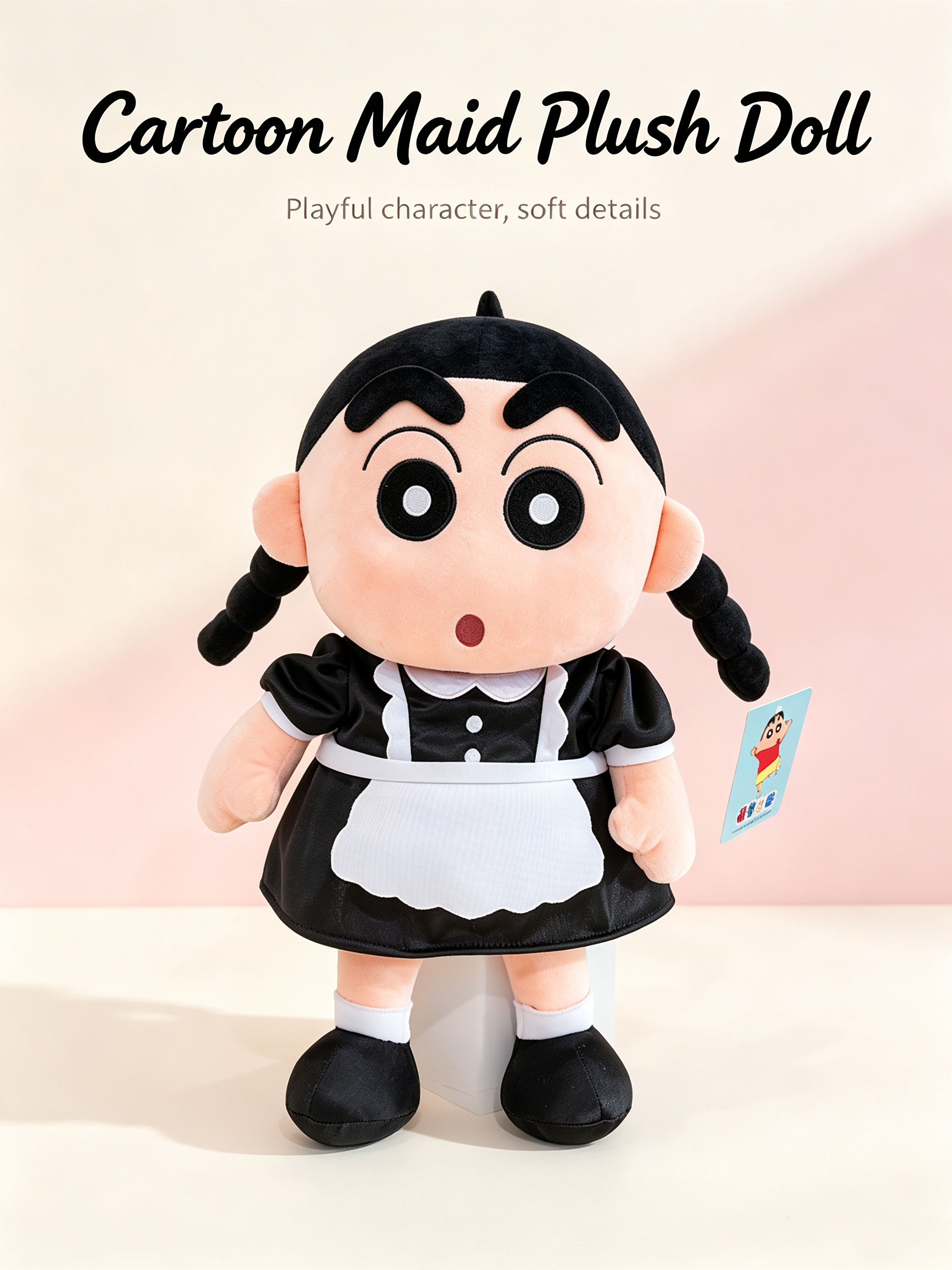 Maid Shin-chan