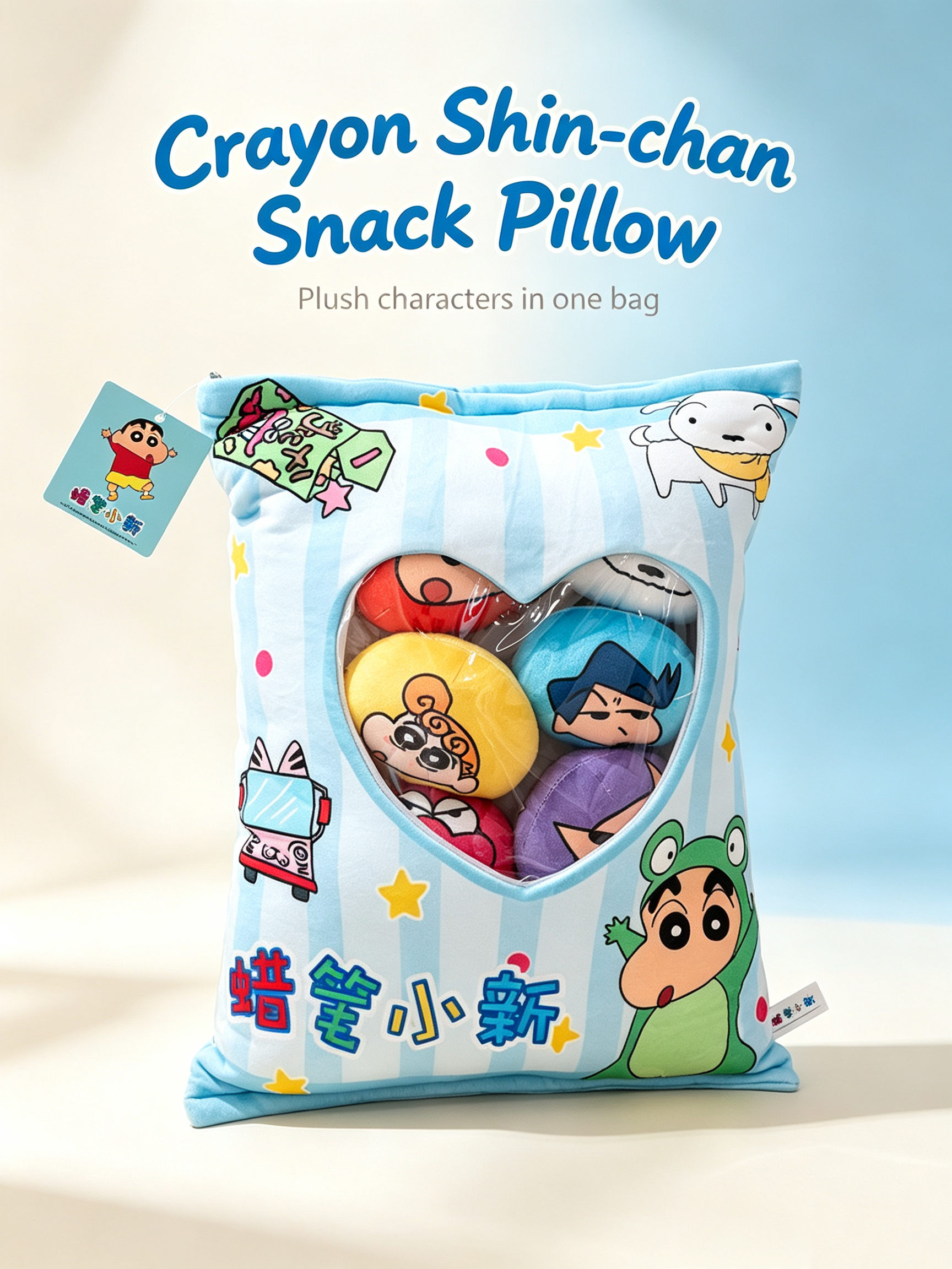 Crayon Shin-chan Pillow